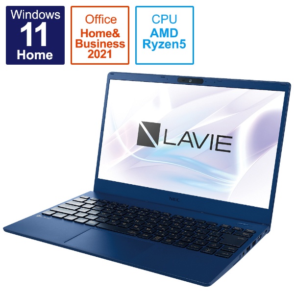 PC/タブレット ノートPC ビックカメラ.com - ノートパソコン LAVIE N13 ネイビーブルー PC-N1355DAL [13.3型 /Windows11 Home  /AMD Ryzen 5 /メモリ：8GB /SSD：512GB /Office HomeandBusiness /2022年春モデル]