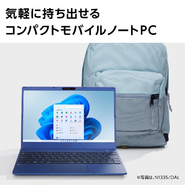 NEC PC-N135CDAL モバイルノートパソコン