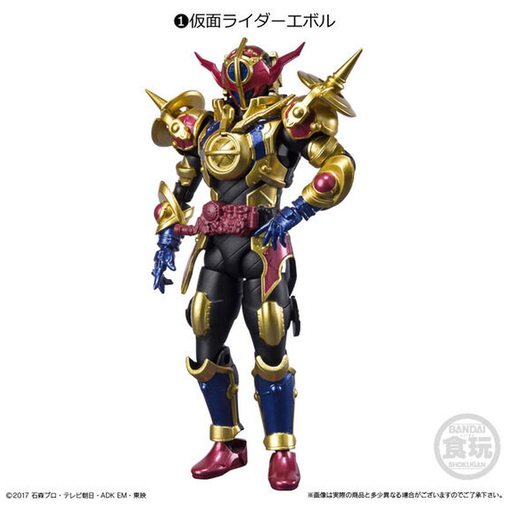 SHODO-O 仮面ライダー8【単品】 BANDAI｜バンダイ 通販 | ビックカメラ.com