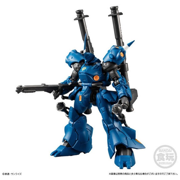 機動戦士ガンダム GフレームFA EX01 ケンプファー＆ガンダムNT-1 アレックス チョバムアーマーセット【単品】