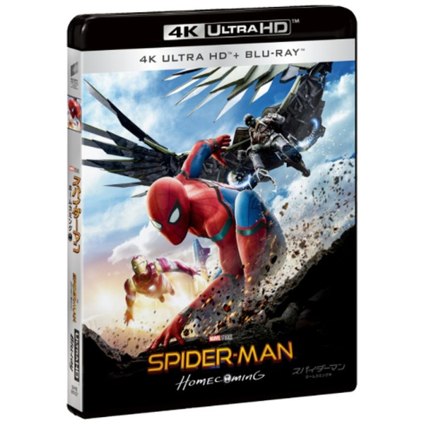 スパイダーマン：ホームカミング ブルーレイ ＆ DVDセット ...