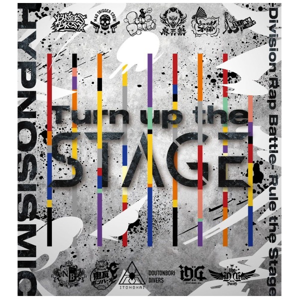 ヒプノシスマイク-Division Rap Battle- Rule the Stage/ Turn up the Stage 【CD】