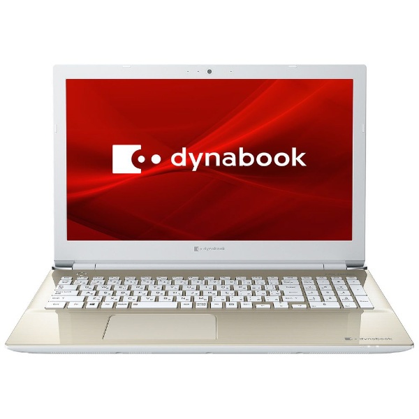 ノートパソコン dynabook X5 サテンゴールド P2X5UBEG [15.6型