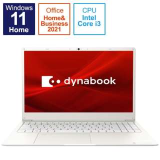 m[gp\R dynabook Y6 NXzCg P2Y6UBEW [15.6^ /Windows11 Home /intel Core i3 /F8GB /SSDF256GB /Office HomeandBusiness /2022Ntf]