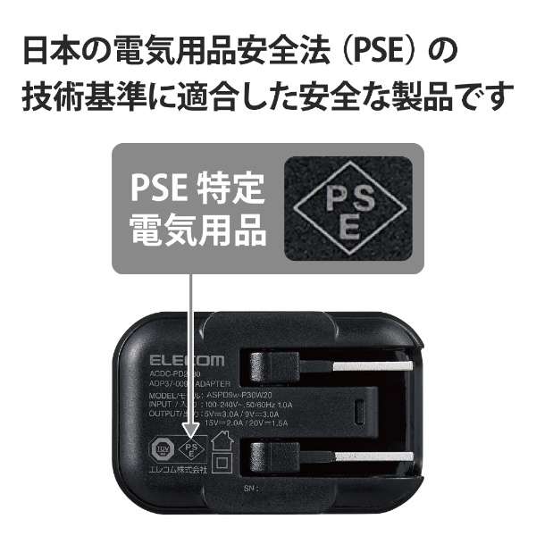 AC - USB[d m[gPCE^ubgΉ 30W [1|[gFUSB-C /USB Power DeliveryΉ] ubN ACDC-PD2130BK_19