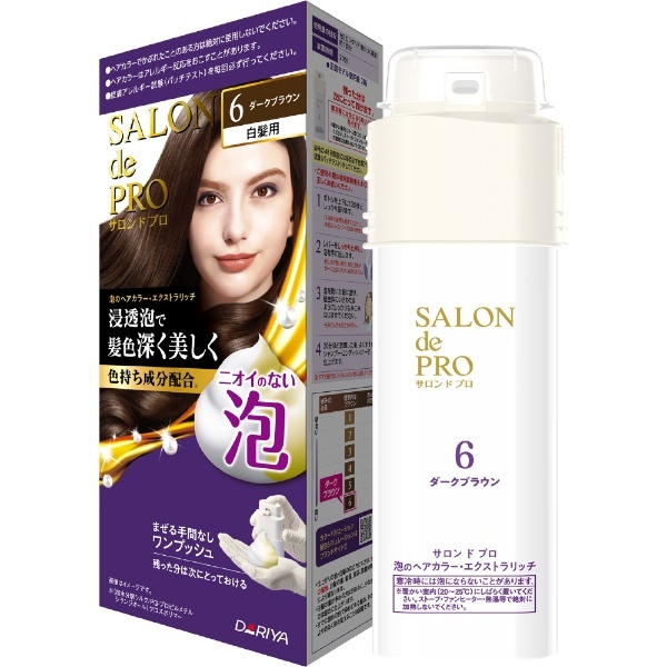 SALON de PRO（サロンドプロ）泡のヘアカラー・エクストラリッチ（白髪用） ダークブラウン 1剤50g+2剤50g ダークブラウン  ダリヤ｜DARIYA 通販