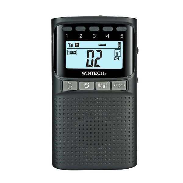 防災機能付き ポータブルデジタルラジオ WINTECH ブラック EMR-701TV