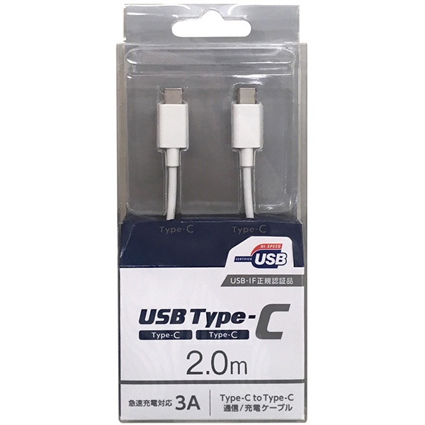 PowerDeliveryPDбUSB-IFǧʡType-CType-C̿USB֥ USB2.0 3A/60Wб 2.0m ۥ磻 CD-3CS200W [USB Power Deliveryб]