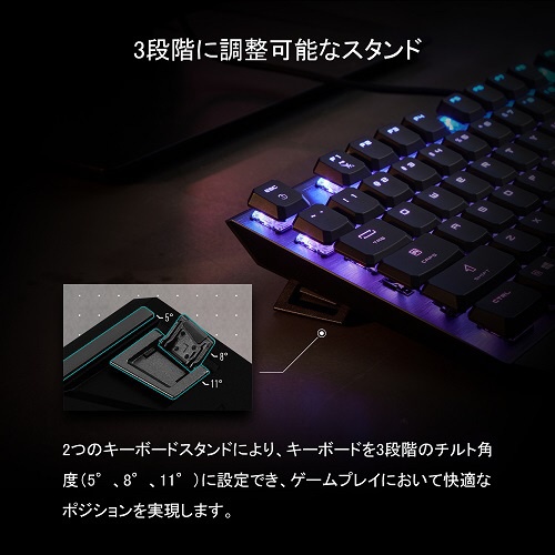 ゲーミングキーボード VIGOR GK50 LOW PROFILE TKL JP [有線 /USB] MSI