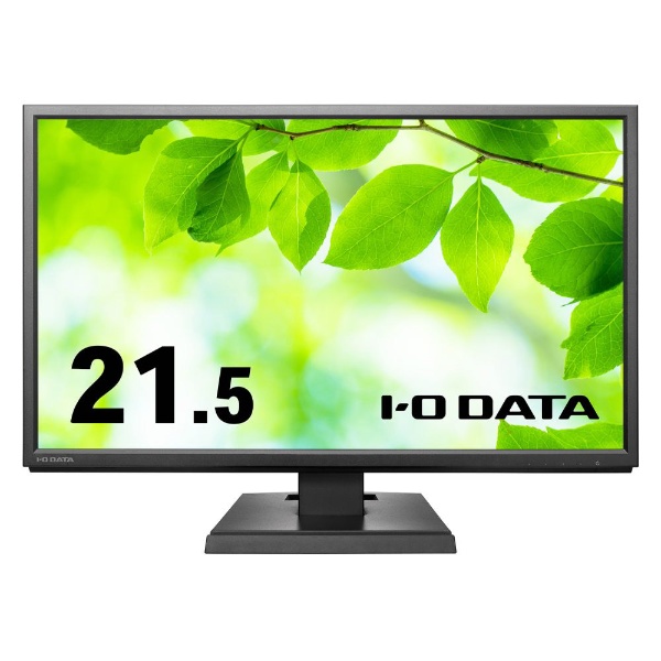 I・O DATA 21.5型ワイド液晶ディスプレイ ブラック LCD-AH221PC/タブレット