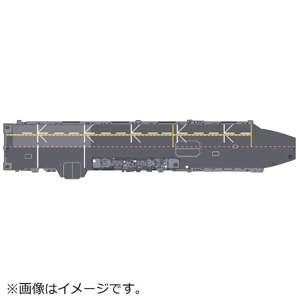 1/700 海上自衛隊 護衛艦 いずも “第1次改修時” 長谷川製作所