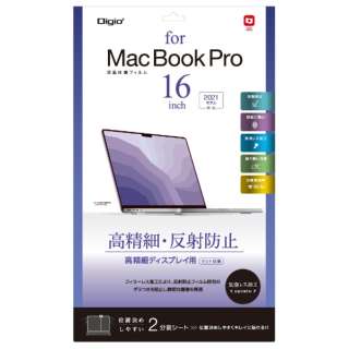 MacBook Proi16C`A2021jp tB ׁE˖h~