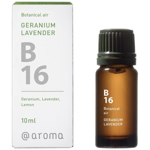 Botanical air（ボタニカルエアー）B16 ゼラニウムラベンダー 10ml アットアロマ｜＠aroma 通販