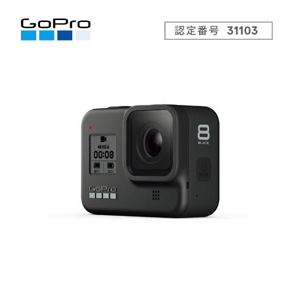 アクションカメラ GoPro（ゴープロ）【国内保証付正規品】 HERO8 Black(ケース付) CHDHX-802-FW [4K対応 /防水]