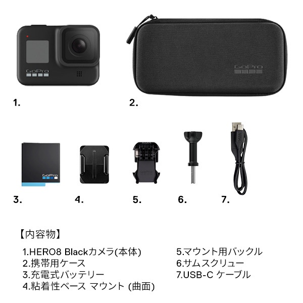 运动相机GoPro(前进专业)[国内保証付正規品]HERO8 Black(附带盒子)CHDHX-802-FW[支持4K的/防水]