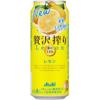 贅沢搾り レモン 500ml 24本【缶チューハイ】