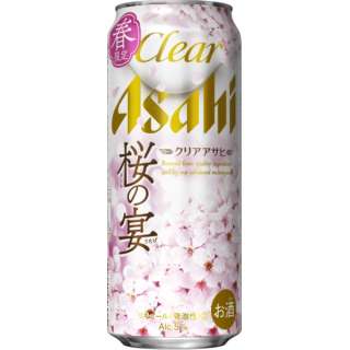 [限定品] クリアアサヒ 桜の宴 500ml 24本【新ジャンル】