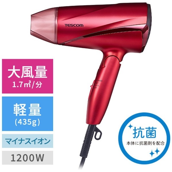 マイナスイオンヘアードライヤー ピンク TD330A-P テスコム｜TESCOM 通販 | ビックカメラ.com