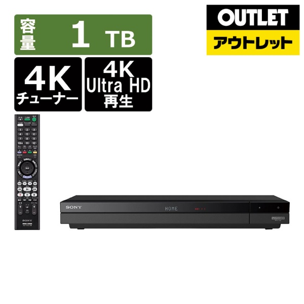 Outlet product] Blu-ray Recorder BDZ-FBW1000 [1TB/2 program