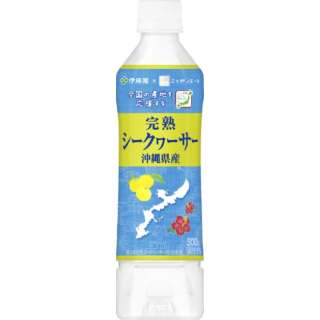 24部日本声援冲绳县生产成熟shikuwasa 500g[清凉饮料]