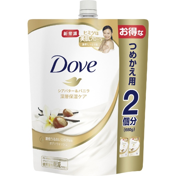 Dove（ダヴ）ボディウォッシュ シアバター＆バニラ つめかえ用 680g シ