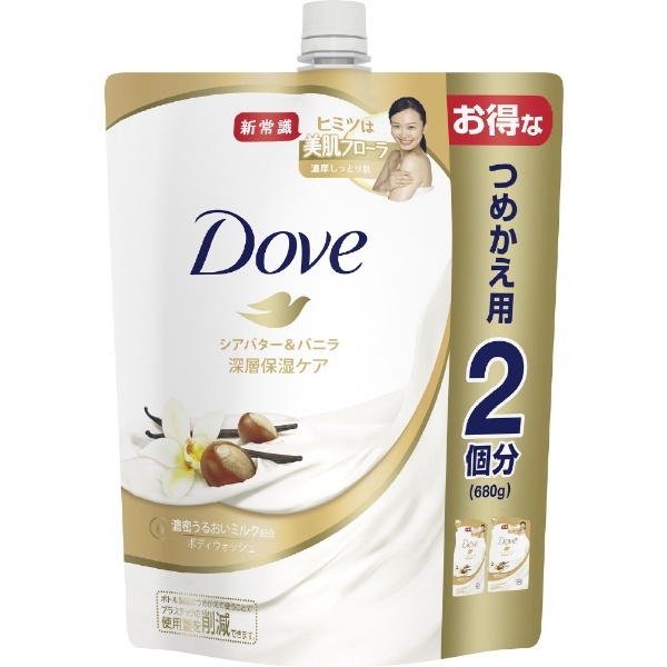 Dove（ダヴ）ボディウォッシュ シアバター＆バニラ つめかえ用 680g シアバター＆バニラ ユニリーバＪＣＭ｜Unilever 通販 