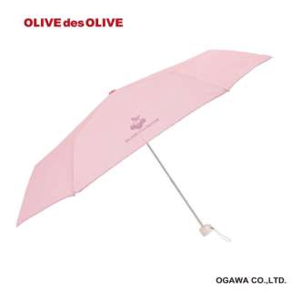 キッズ折りたたみ傘 OLIVEdesOLIVE（オリーブデオリーブ） ピンク OL-50-55C PK [雨傘 /子供用 /55cm]