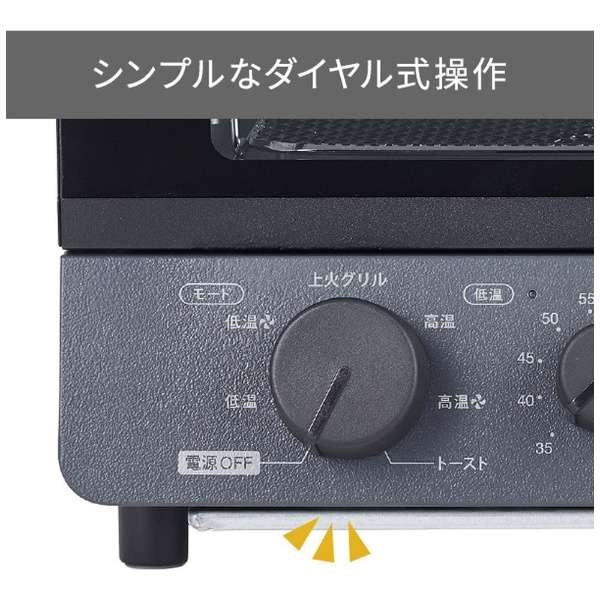 低温对流烤箱汇率灰色TSF61A-H_5