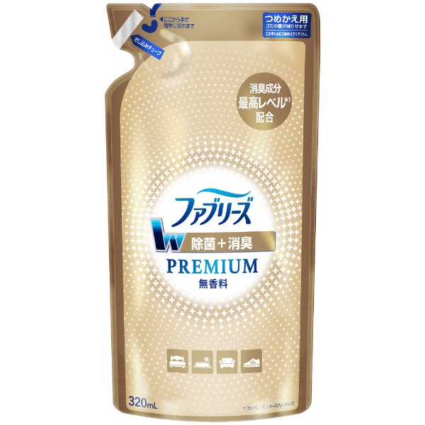 ファブリーズ W除菌＋消臭 プレミアム 無香料 本体＋つめかえ用 ペアパック PG｜ピーアンドジー 通販 | ビックカメラ.com