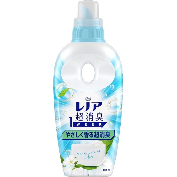 Lenor（レノア）超消臭1week 本体 530mL 香り控えめフレッシュソープ PG｜ピーアンドジー 通販 | ビックカメラ.com