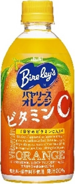 バヤリース オレンジ 470ml 24本 【ソフトドリンク】 アサヒ飲料 通販 | ビックカメラ.com