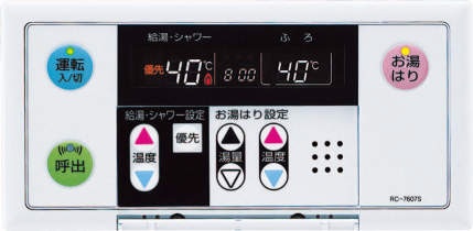 浴室リモコン RC-7607S