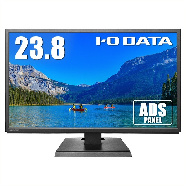 IODATA LCD-AH241EDB-B (ブラック) 広視野角ADSパネル採用 23.8型ワイド液晶ディスプレイ - 2