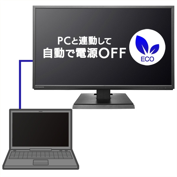 PCモニター ブラック LCD-AH241XDB-B [23.8型 /フルHD(1920×1080 