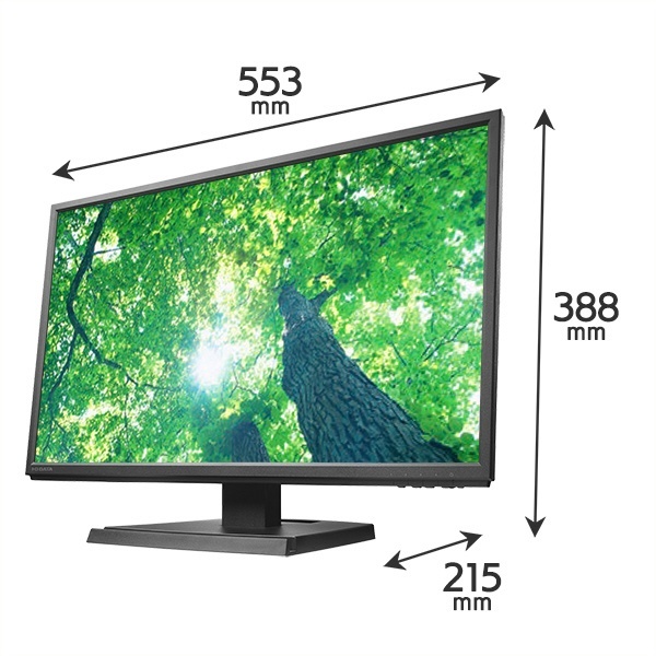SALE／86%OFF】 IODATA LCD-AH241XDB-B 23.8型ワイド液晶ディスプレイ 1920×1080 アナログRGB HDMI  ブラック スピーカー:あり 5年保証 広視野角パネル採用