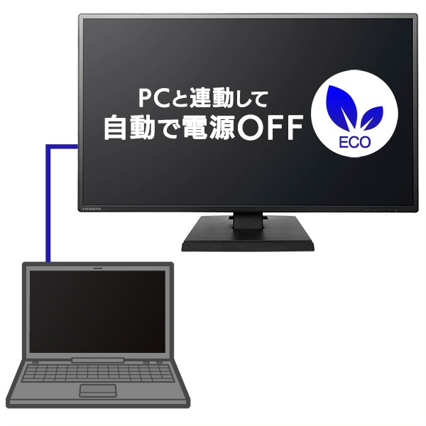 PC/タブレット ディスプレイ ビックカメラ.com - PCモニター ブラック LCD-AH271XDB-B [27型 /フルHD(1920×1080) /ワイド]