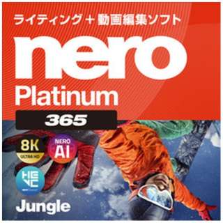 Nero Platinum 365 [Windowsp] y_E[hŁz