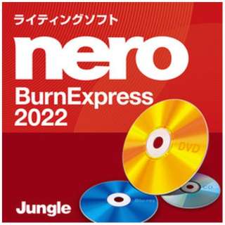 Nero BurnExpress 2022 [Windowsp] y_E[hŁz