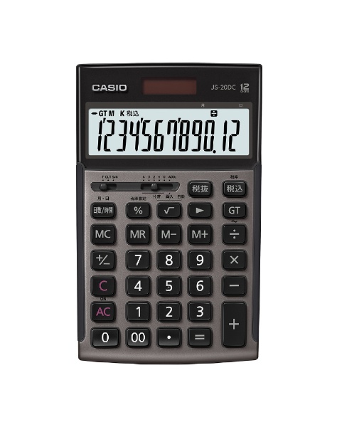 本格実務電卓(日数・時間計算) JS-20DC-GB-N [12桁] カシオ｜CASIO