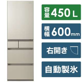 冷蔵庫 PXタイプ サテンゴールド NR-E458PX-N [5ドア /右開きタイプ /450L] 《基本設置料金セット》