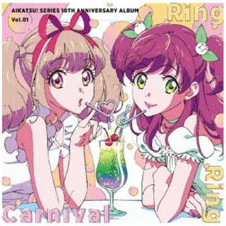 BEST FRIENDSI/킩E邩EȁE݁E݂/ from STARRY PLANET/ ACJcIV[Y 10th Anniversary Album VolD01uRing Ring Carnivalv yCDz
