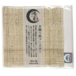 手織り麻コースター ナチュラル KOOCS1