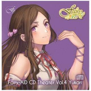 Fairy-AID/ tFA[GCh CDVA^[ VolD4  yCDz