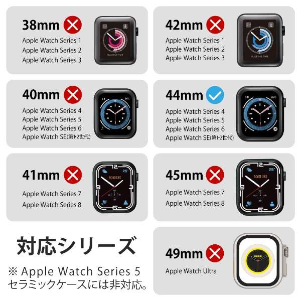 AbvEHb` Jo[ P[X Apple Watch SE ( 2 / 1 ) / Series 6 / 5 / 4 [ 44mm ] op[ n[h ʕی ϏՌ h~ ubN ubN AW-20MBPPBK_3