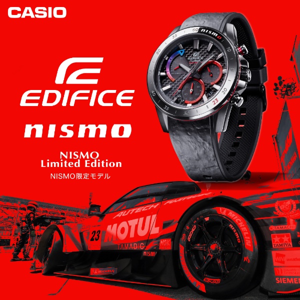ソーラー時計】EDIFICE（エディフィス）NISMO Limited Edition EQS 