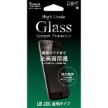 iPhoneSEi3E2j/8/7@KXtB@Sʕی/@High Grade Glass Screen Protector DG-IPSE3FG3F