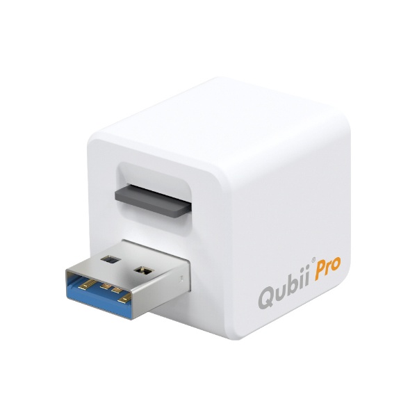 Qubii Pro Type A iPhone キュービープロ キュービィ 充電