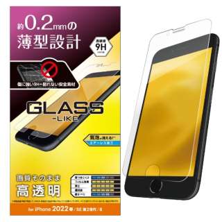 iPhoneSE（第3・2世代）/8/7/6s/6 用 ガラスライクフィルム 薄型 硬度9H 高透明 エアーレス PM-A22SFLGL