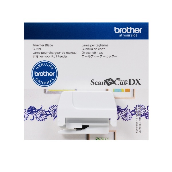 カッティングマシン（ScanNCutDX）用 ロールフィーダーカッター CADXRFC1 ブラザー｜brother 通販