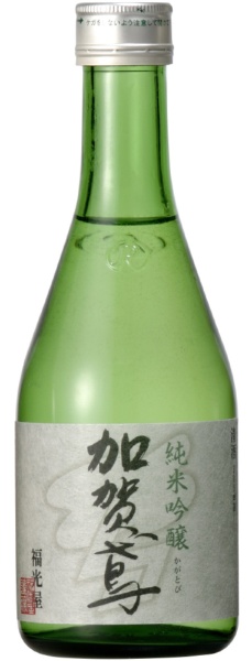 加賀鳶 純米吟醸 300ml【日本酒･清酒】